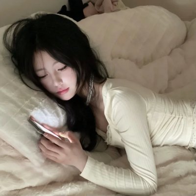 光之幻影